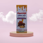 TOOT+MALATHY Syp H 120ml
